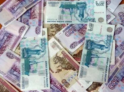 Изменение размера среднедушевого денежного дохода в Республике Мордовии